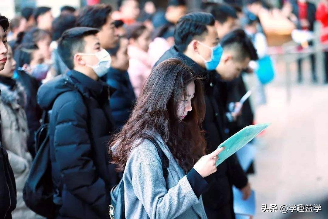 经管类专业哪个专业出来吃香,理科填报志愿什么专业比较有前景