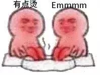 热板凳会传染疾病吗,热的凳子会传染什么病吗