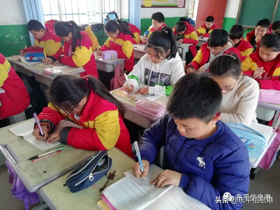 新学期开创新辉煌手抄报,新学期新希望再创新辉煌