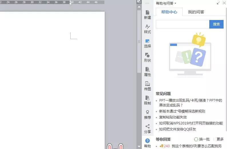 mac的f1到f12键盘对应哪些键,键盘上f1到f12上的功能键怎么取消