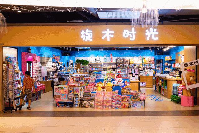 深夜重磅消息,深夜突发事件新闻