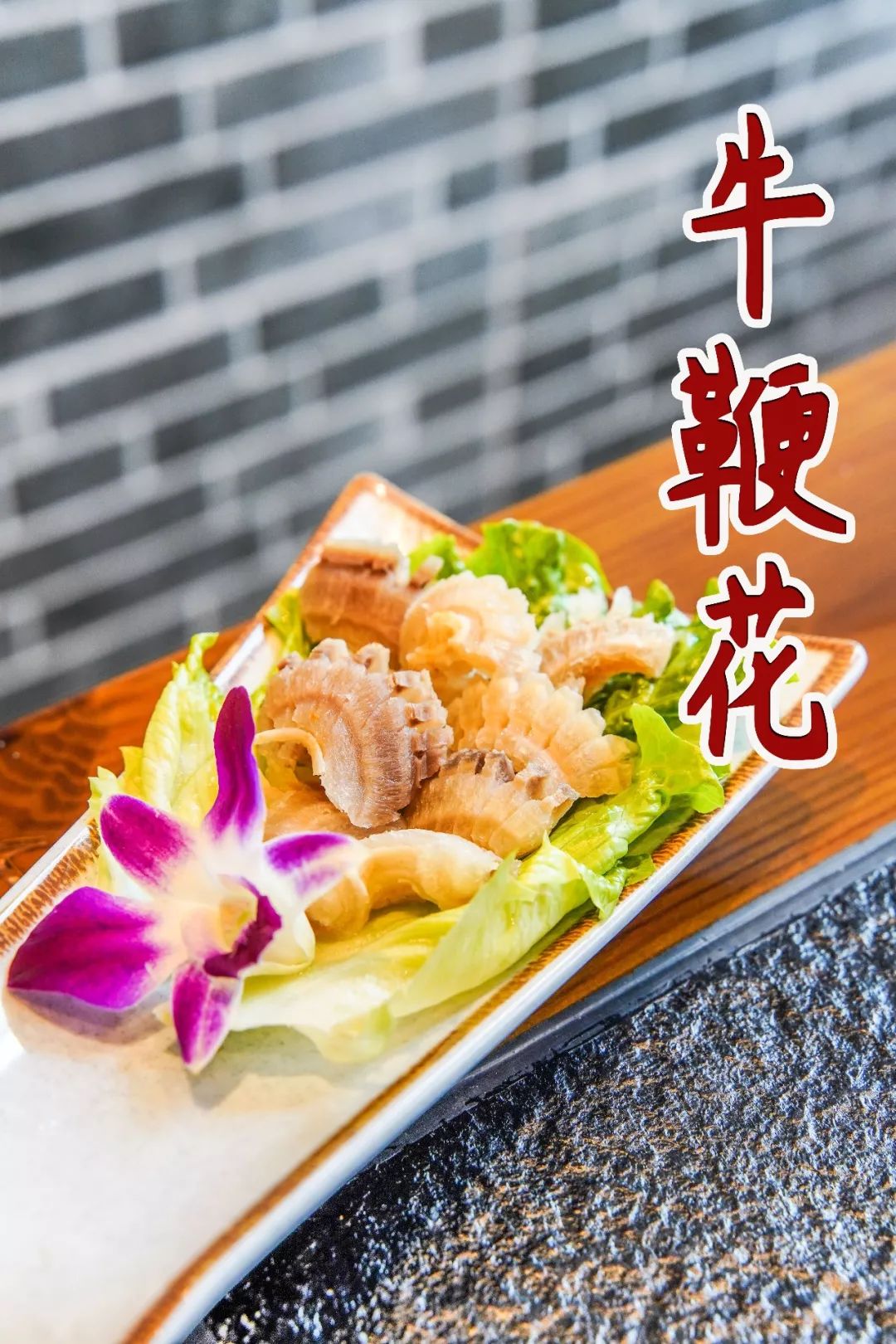 顺德大良正宗重庆火锅,顺德正宗重庆老火锅