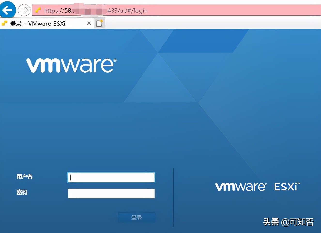 h3c企业防火墙,h3c企业路由器设置防火墙