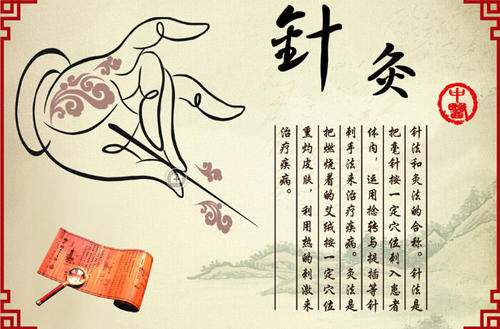 最新中医针灸,中医针灸突破生命禁区