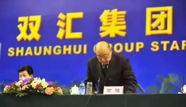 双汇事件我们应该怎么做,双汇吃了肚子疼