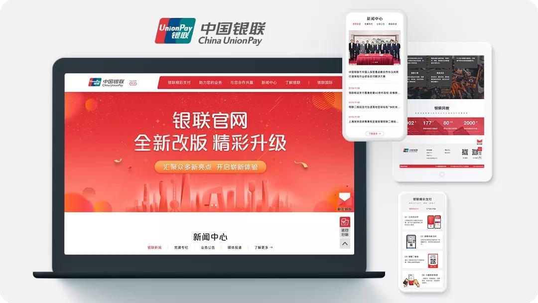 颜值实力双在线,颜值与实力双在线