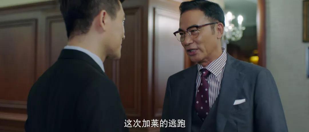 陈伟霆娜扎新剧路透曝光甜度爆表,陈伟霆和娜扎三年后再次相遇