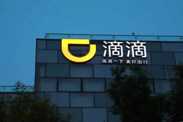 曾搭上“滴滴”顺风车,年收超10亿的租赁巨头,欲借上市止损?