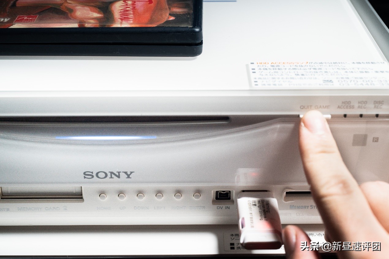 索尼ps游戏机发展史,15年前的索尼游戏机