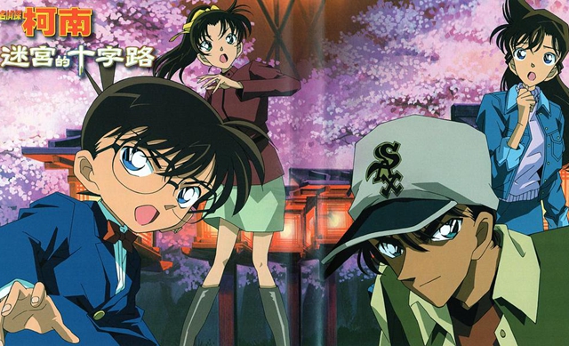 迷宫的十字路口怎么样,迷宫的十字路口为什么经典