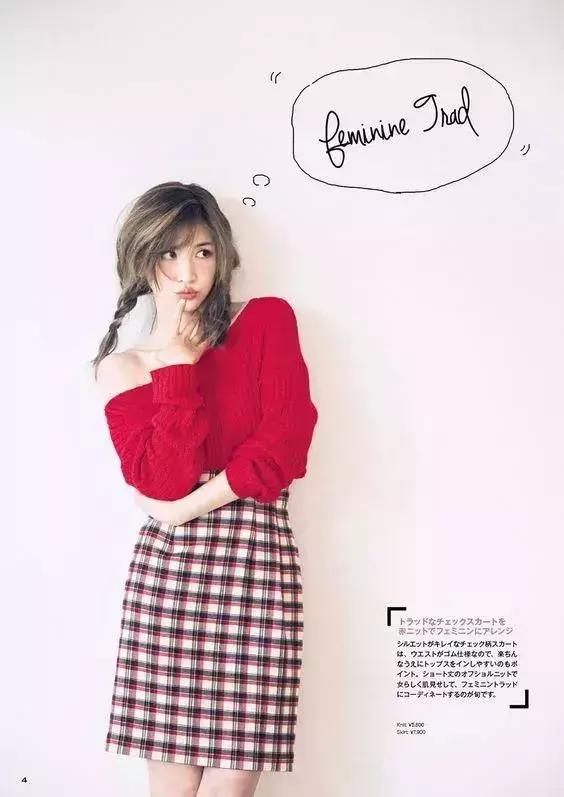 日系网红鼻祖｜有颜有钱，会投胎也是门技术