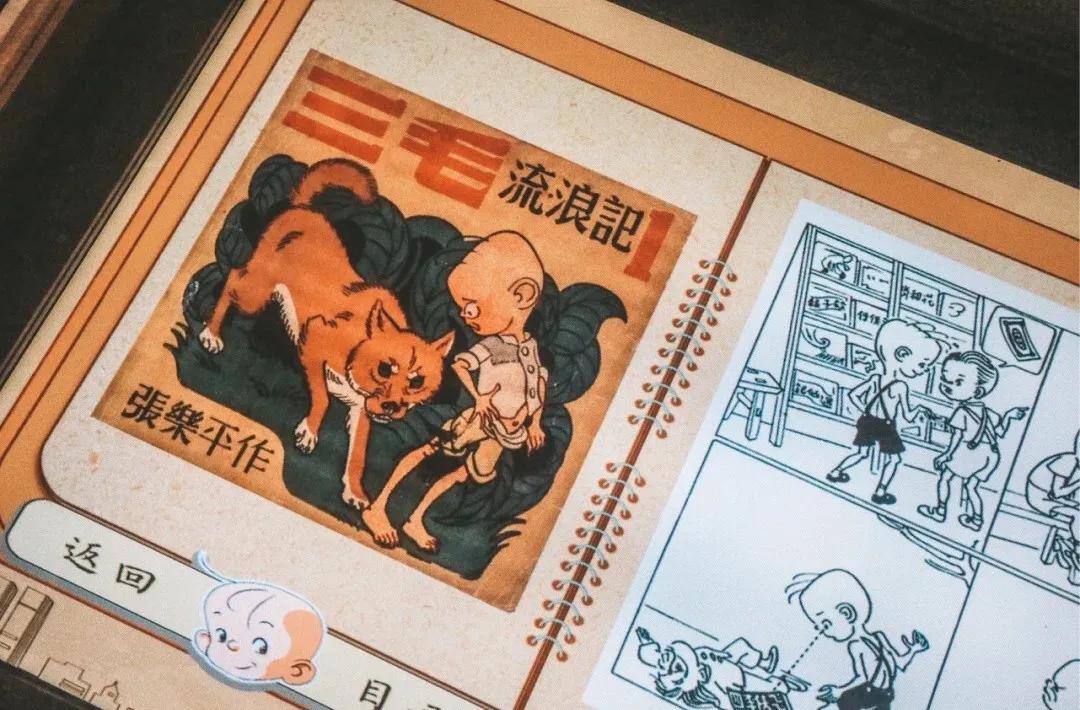 上海小众老洋房参观攻略,上海老洋房观赏路线