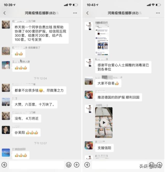 战疫路上最后一道防线,战疫终将过去曙光即将到来