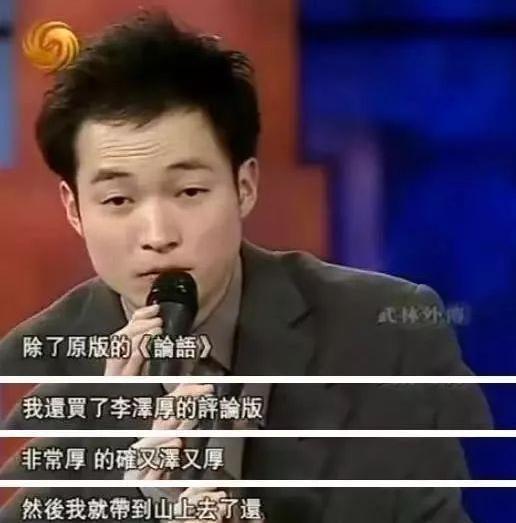 喻恩泰的结局,武林外传喻恩泰人设崩塌了吗