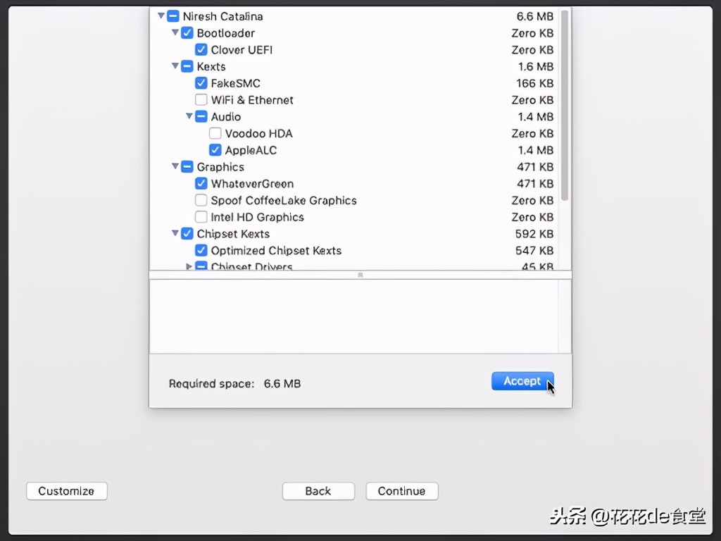 windows安装macos系统黑苹果,简单安装黑苹果系统