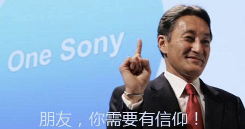 为什么宅男喜欢小米,为什么宅男喜欢动漫少女