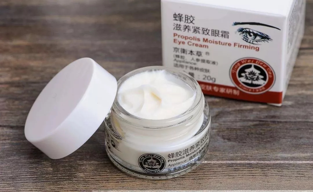 公认最好用的平价眼霜十大排行,最好用的十大平价眼霜排名