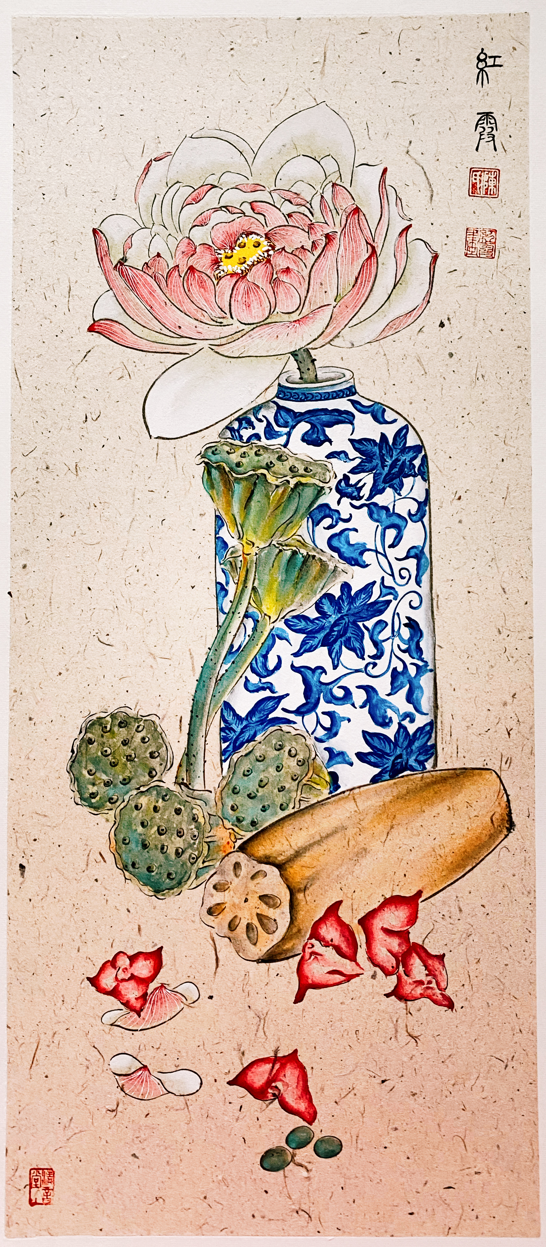 新昊诗书画院,新昊书画院