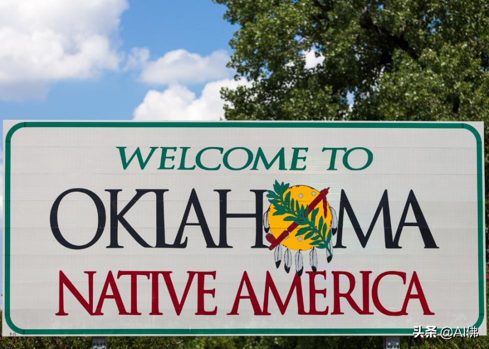 美国俄克拉荷马州人口,美国阿拉斯加州人口