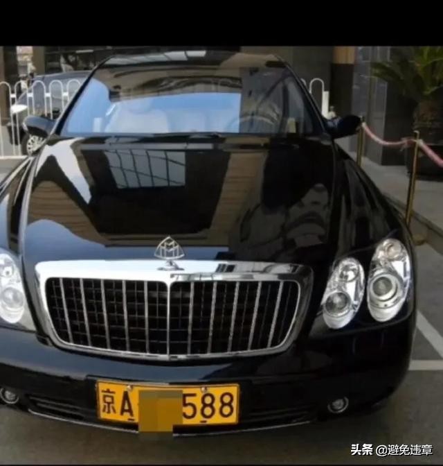 北京车牌好看吗,北京车牌靓号视频