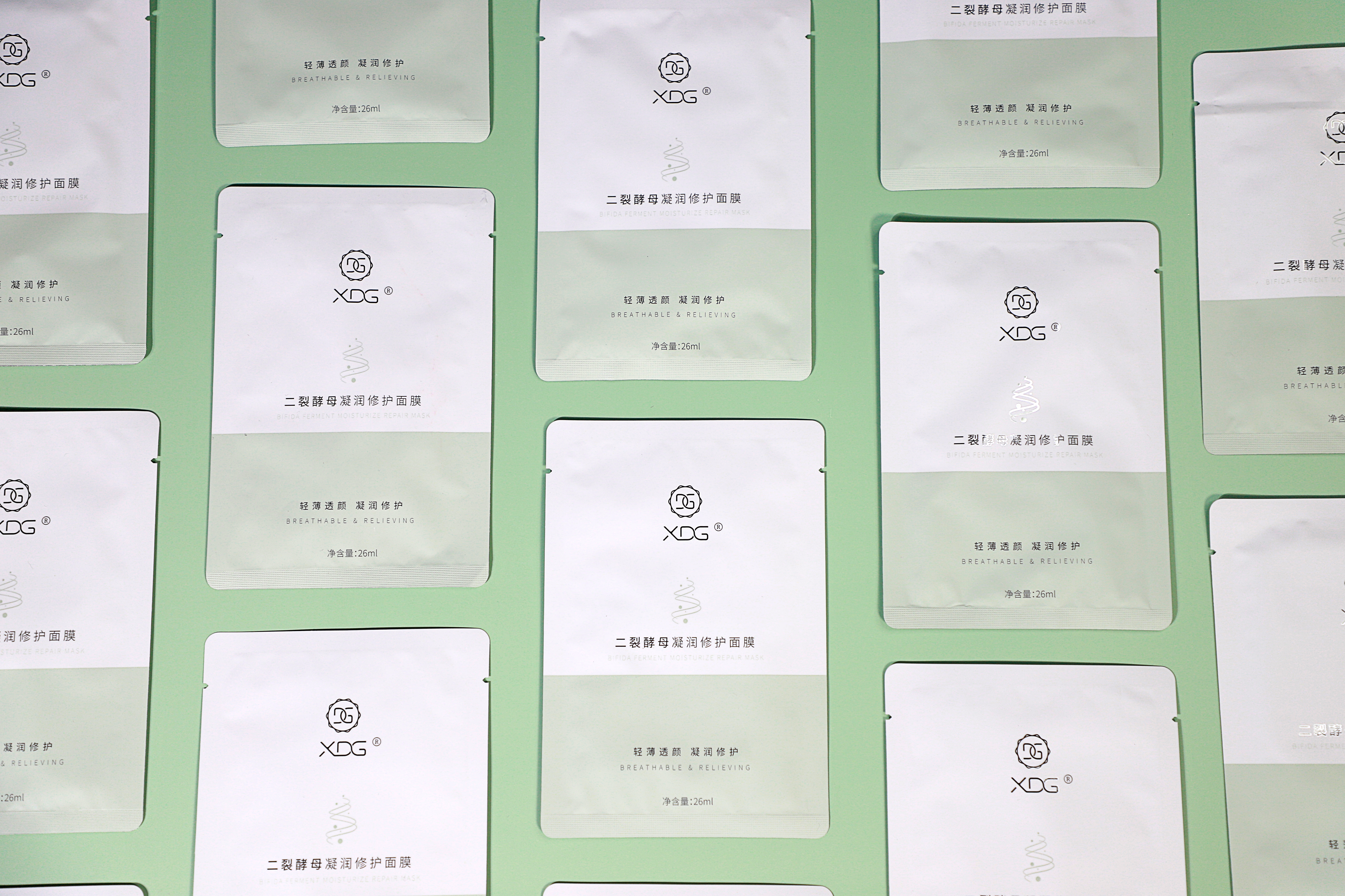 xdg益生菌酵母修护面膜,平价的xdg面膜