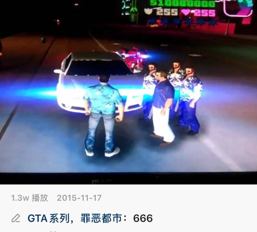 在快手上有什么好玩的游戏,在快手上人们都在看什么游戏内容