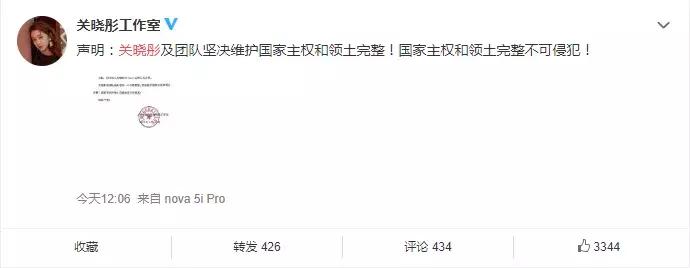 蔻驰总结,蔻驰2019夏