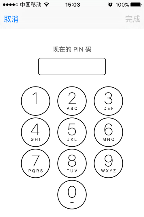 手机被偷后须做的事情有哪些,手机被偷的第一件事情应该怎么做