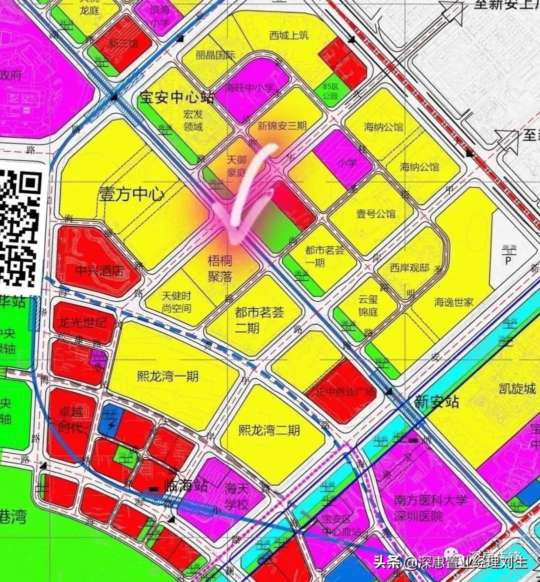 宝中小户型楼盘推荐,宝中新盘