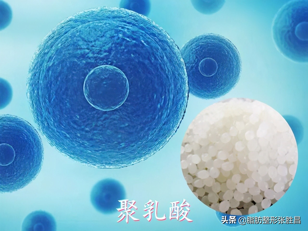 为什么美容医院会给你推荐童颜针,打童颜针危险