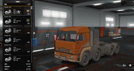 欧洲卡车模拟2mod卡退,欧洲卡车模拟2mod卡罗拉