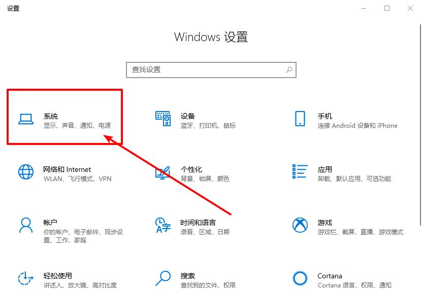 win10win7目前哪个好用,win10win7哪个使用起来最方便
