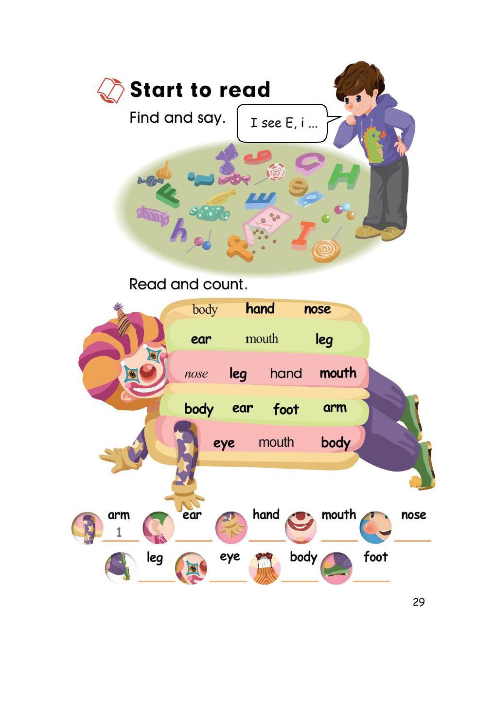 人教版pep三年级起点英语,三年级人教英语上册三单元测试卷