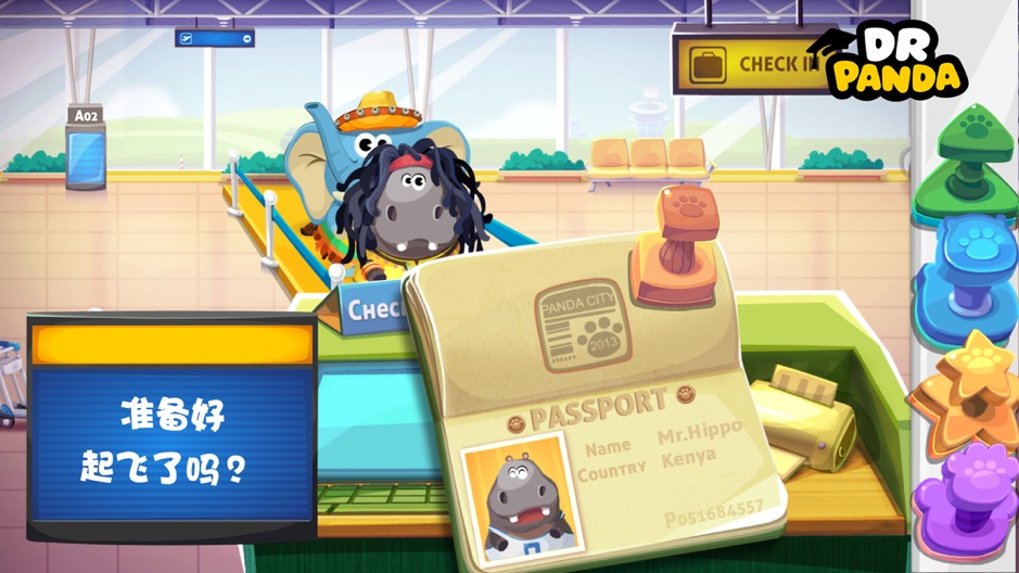 应用日报｜头条发布独立搜索App，电信开放200M宽带免费提速