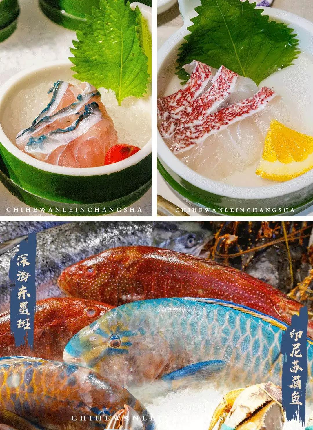 长沙网上外卖攻略,长沙送外卖指南