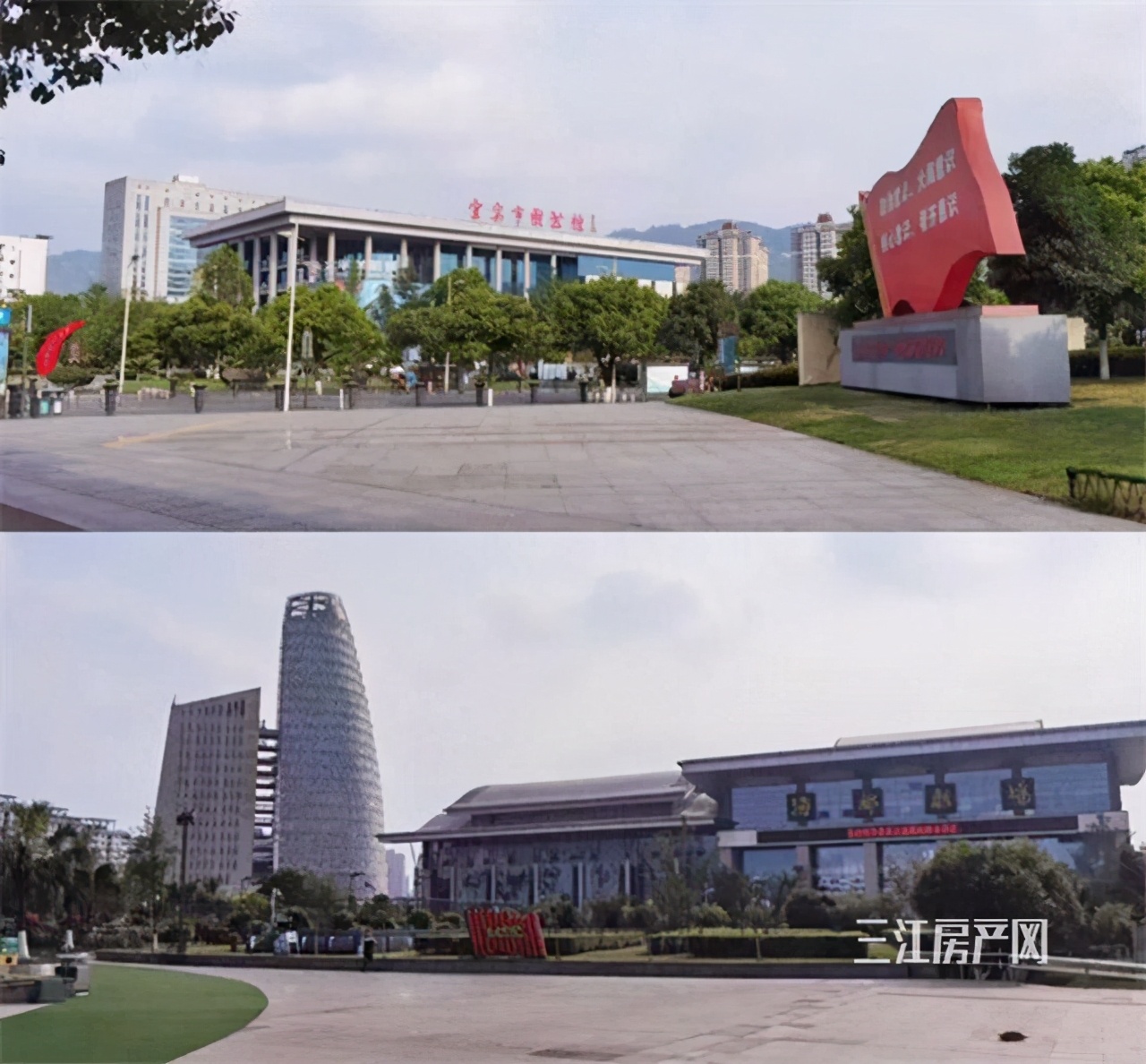 邦泰誉府区位优势,邻水邦泰誉府值得买吗