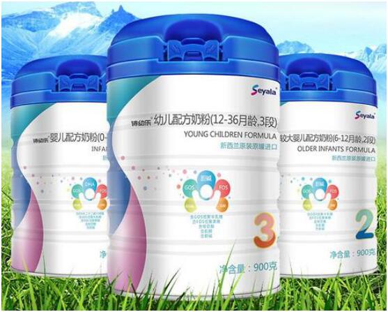 进口奶粉排行十大品牌荷兰牛栏,美优儿童奶粉3-6岁成长奶粉