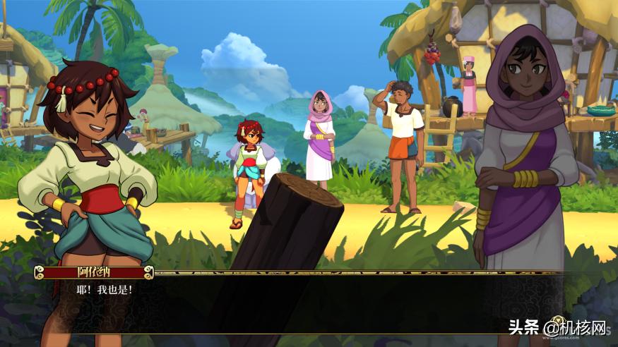 indivisible游戏攻略,indivisible游戏评测