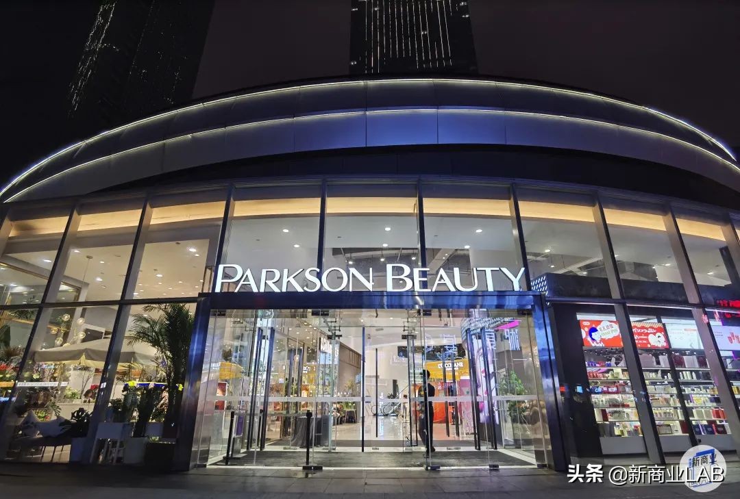 注定与武汉无缘的IFS,我们依然期待你更好