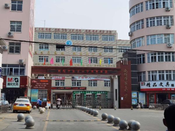 又一核心城区项目入市!它是什么来头?