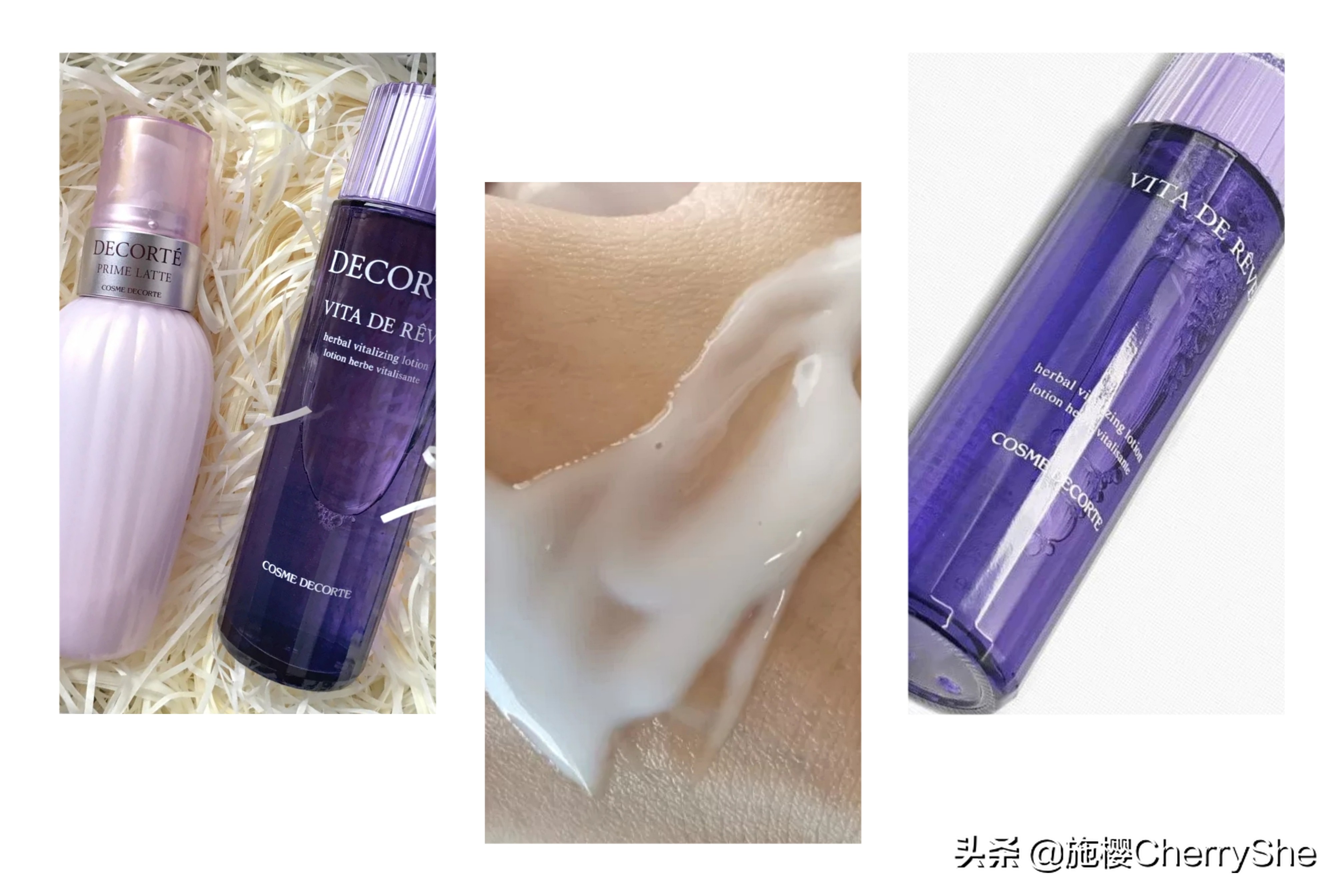 推荐几款性价比高的大牌水乳,十大公认美白好用的水乳