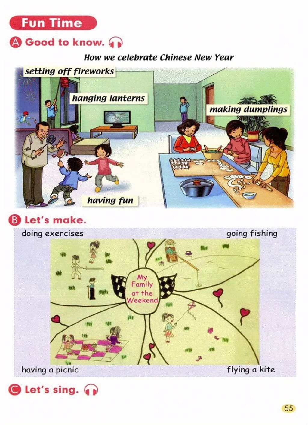 人教版英语三年级起点电子教材,小学英语三年级下册unit3电子教材