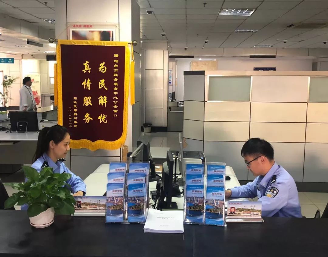 不用出门就可以办理业务,不用出门车管业务网上办理更便捷