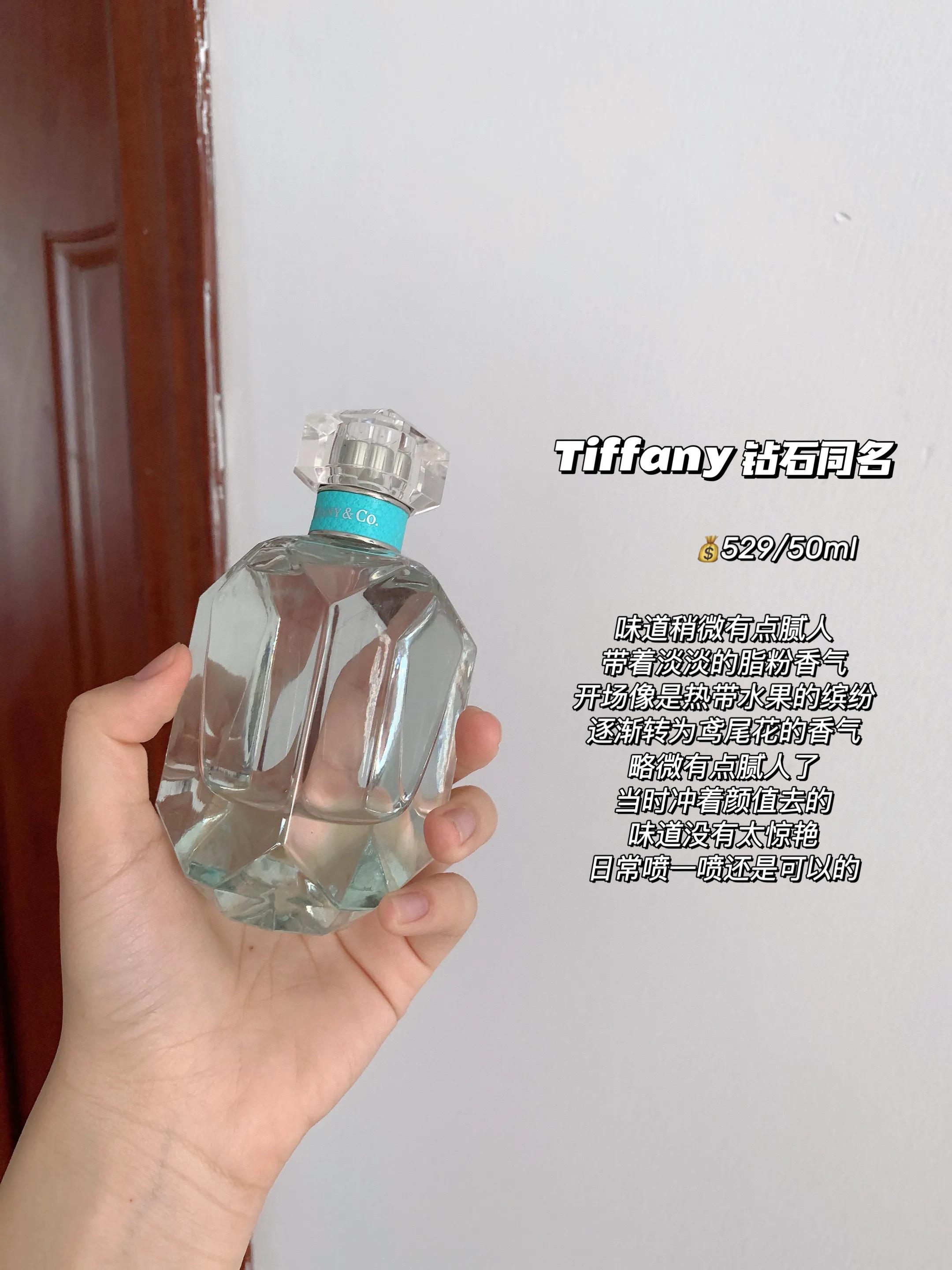 简单高级yyds皂感香水大盘点,十大公认最好闻edp的香水