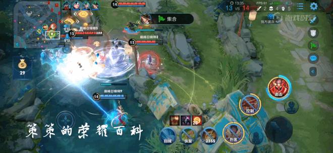 国服最强哪吒教学出装,新版哪吒出装教学