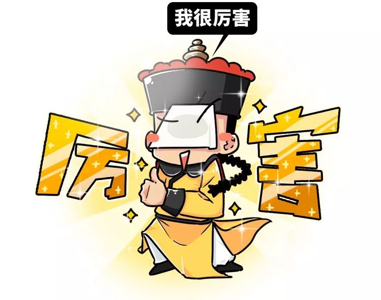 古代皇帝找宫女下落,古代皇帝四处搜寻妃子下落