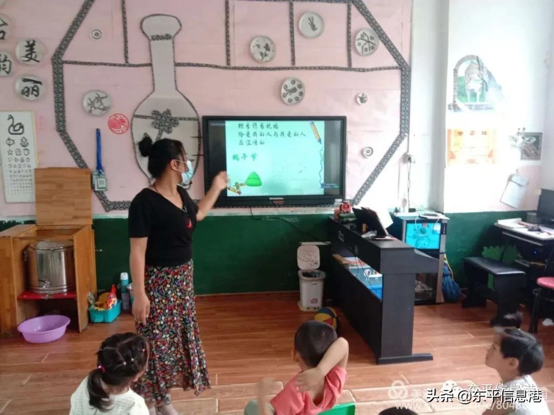 疫情下的幼儿园端午节活动方案,店子镇中心幼儿园开展端午节活动