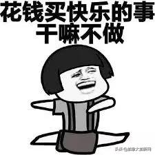 BoxingDay折扣来了超全攻略买它