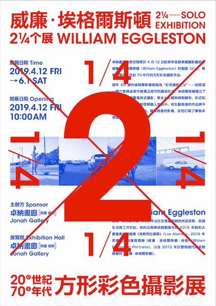 怎么让数字有设计感,如何给数字加上设计感