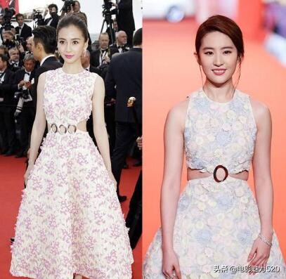 微博之夜angelababy和范冰冰撞衫,吴谨言和angelababy撞衫又撞脸